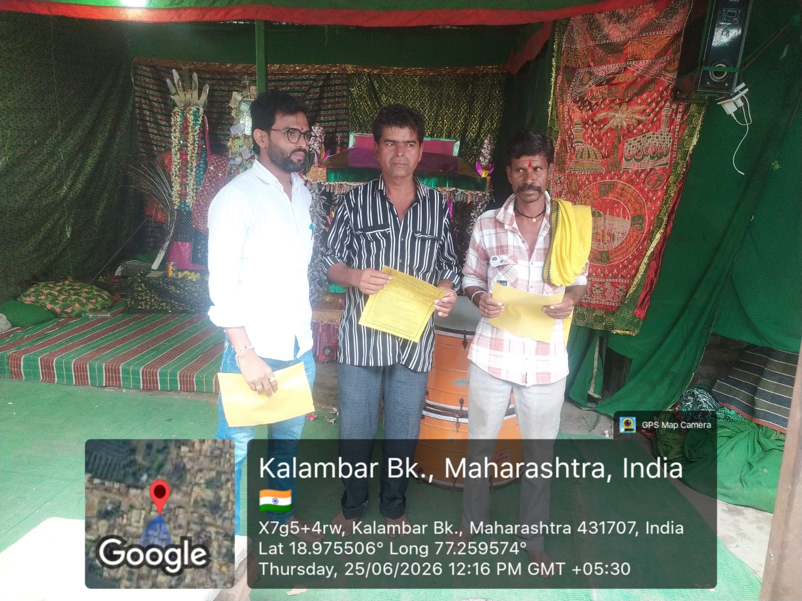 NMBA Kalambar 3