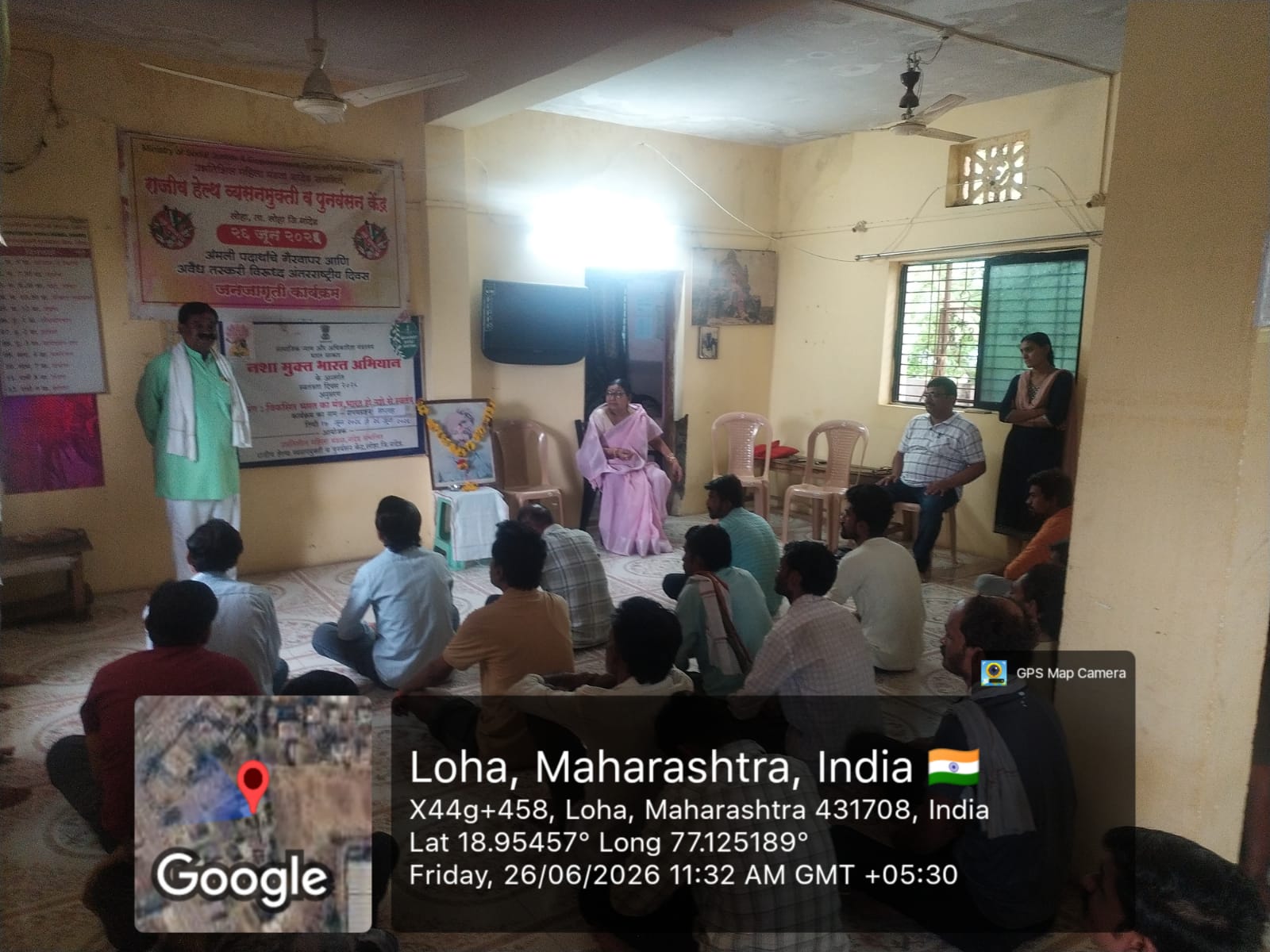 NMBA Loha Session 1