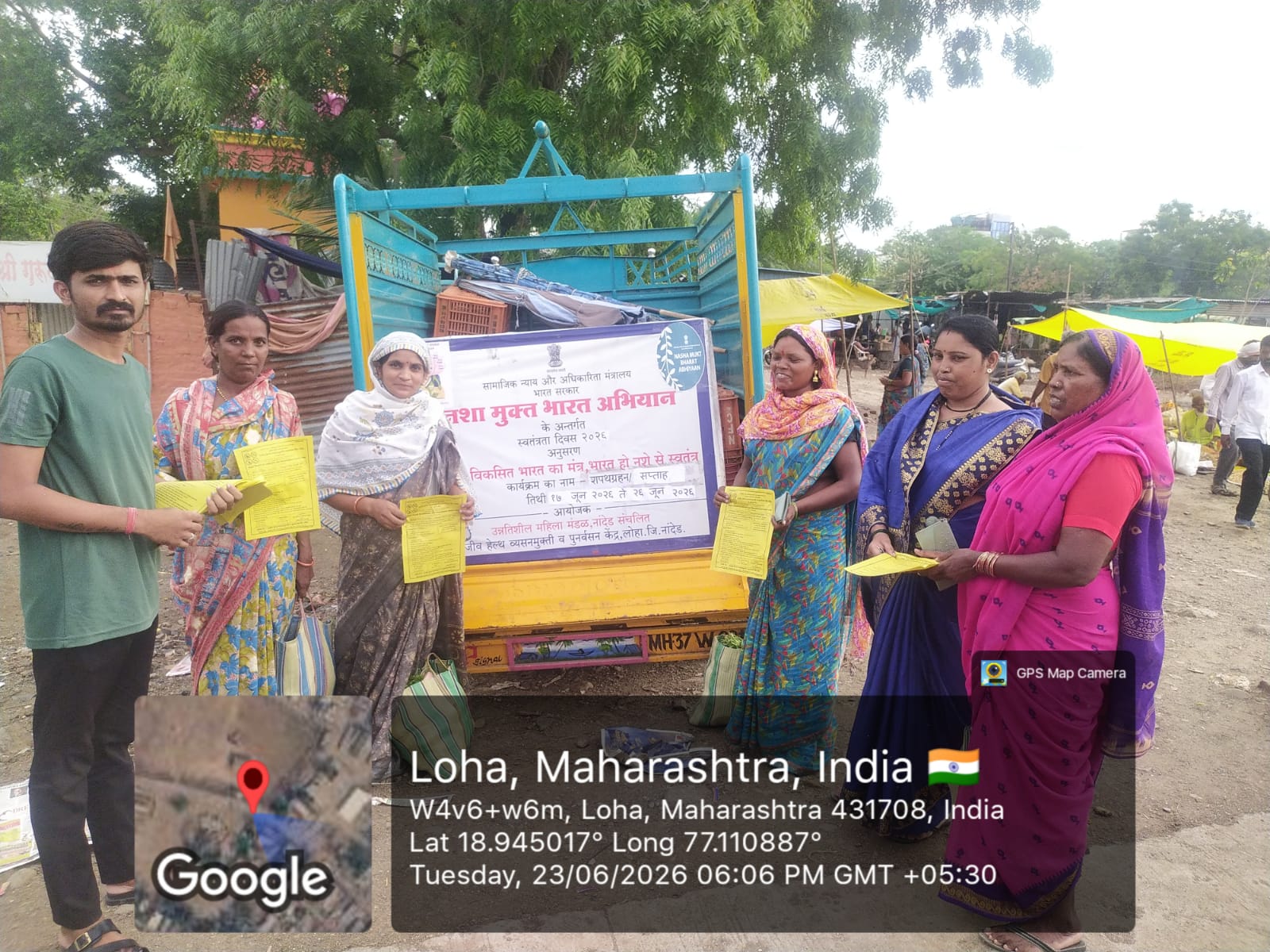 NMBA Market 1
