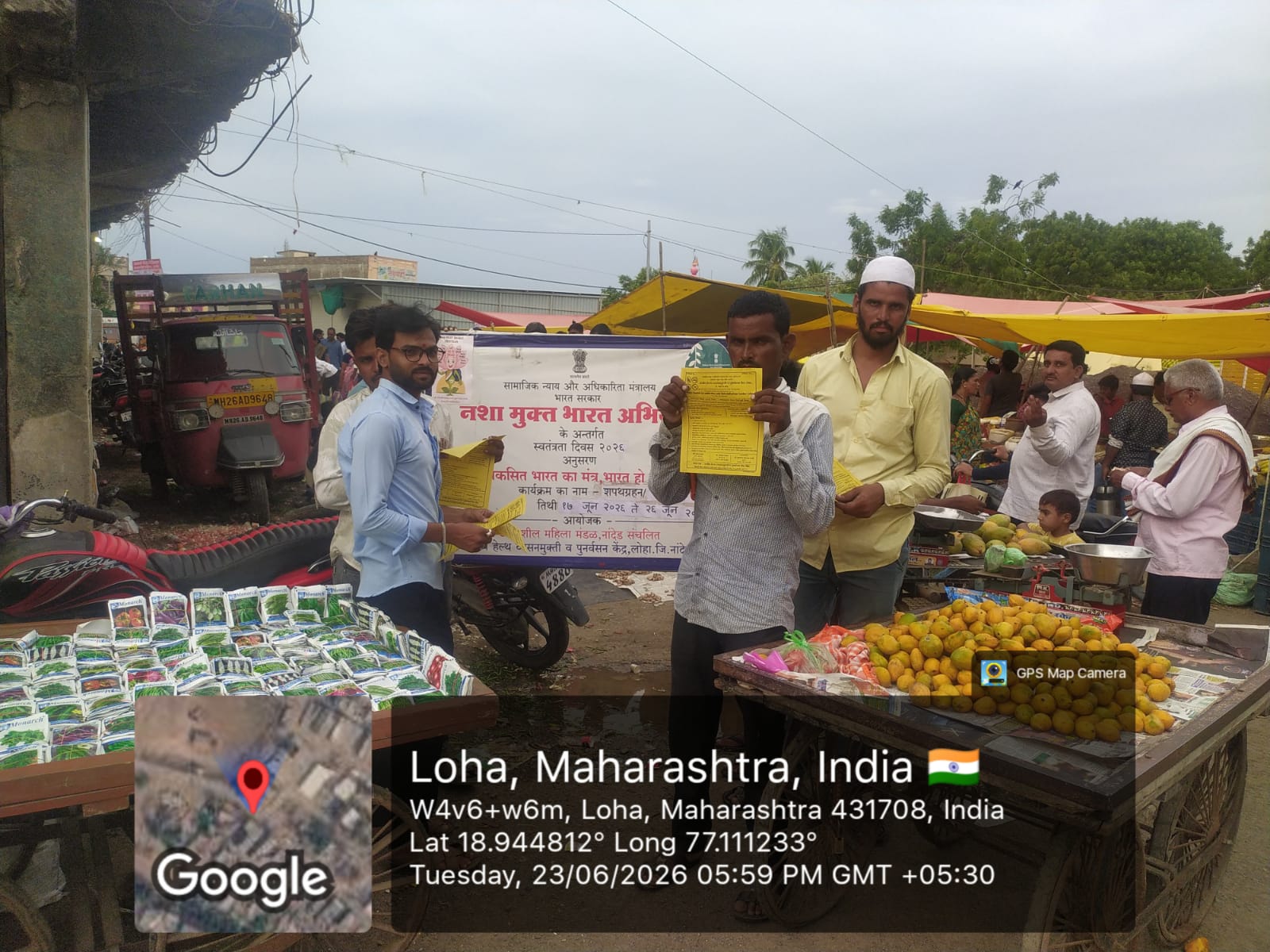 NMBA Market 2
