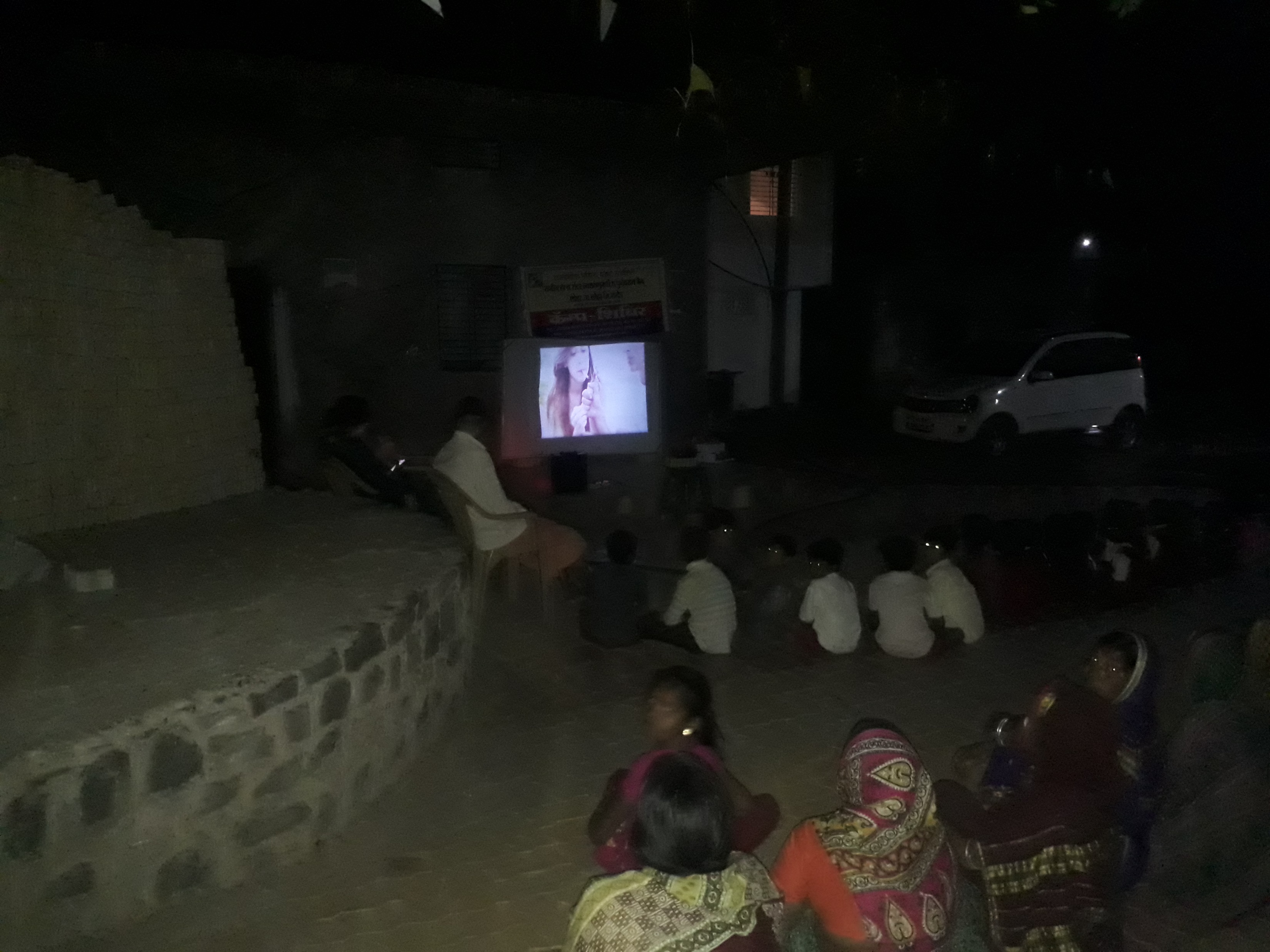 Indira Old Age Home