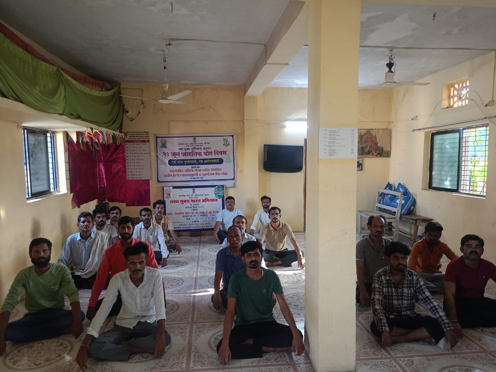 Yoga Centre International Yoga Day