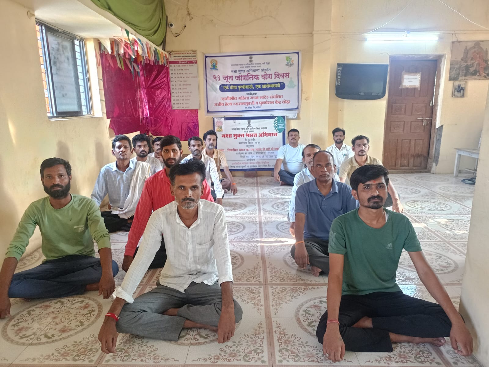 Yoga Centre 2